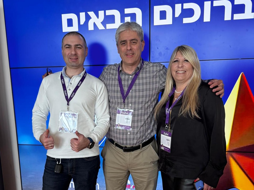 כנס פיננסי בהשתתפות הצוות